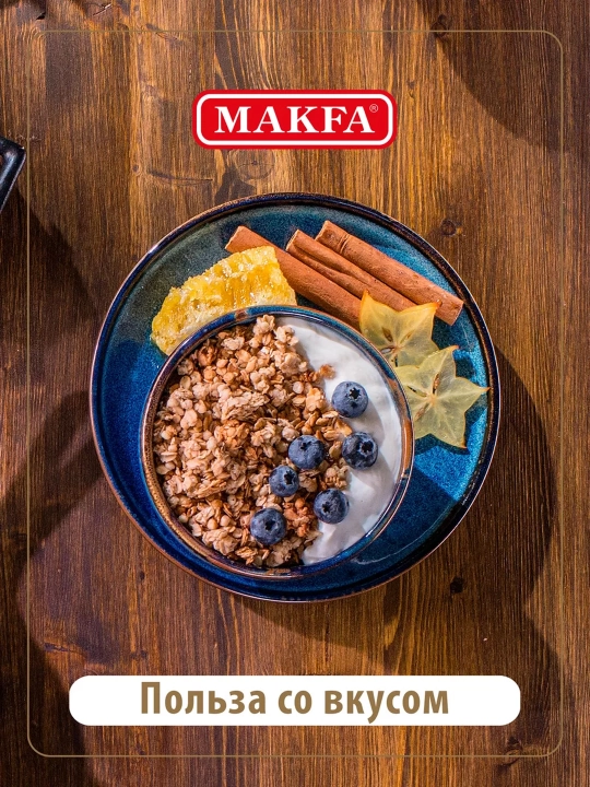 Yormalar 4 xil don Makfa, 400 gr