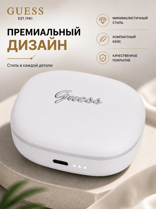 Simsiz quloqchinlar Guess TWS, Bluetooth 5.4, zaryadlash qutisi bilan, USB Type-C