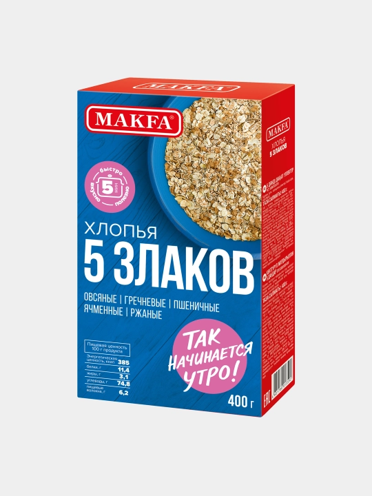 Yormalar Makfa, 5 donli, 400 g