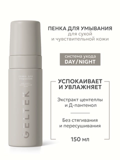 Белый