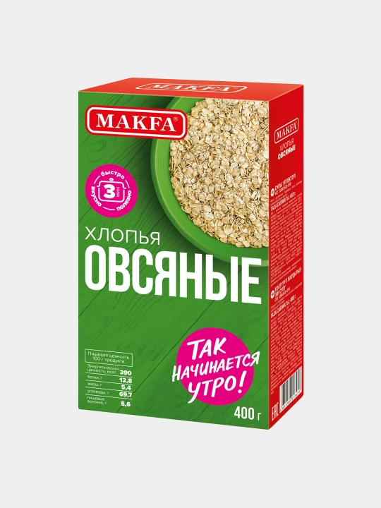 Suli yormalar Makfa, 400 g