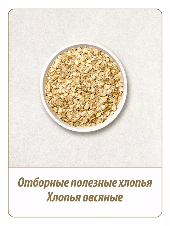 Suli yormalar Makfa, 400 g