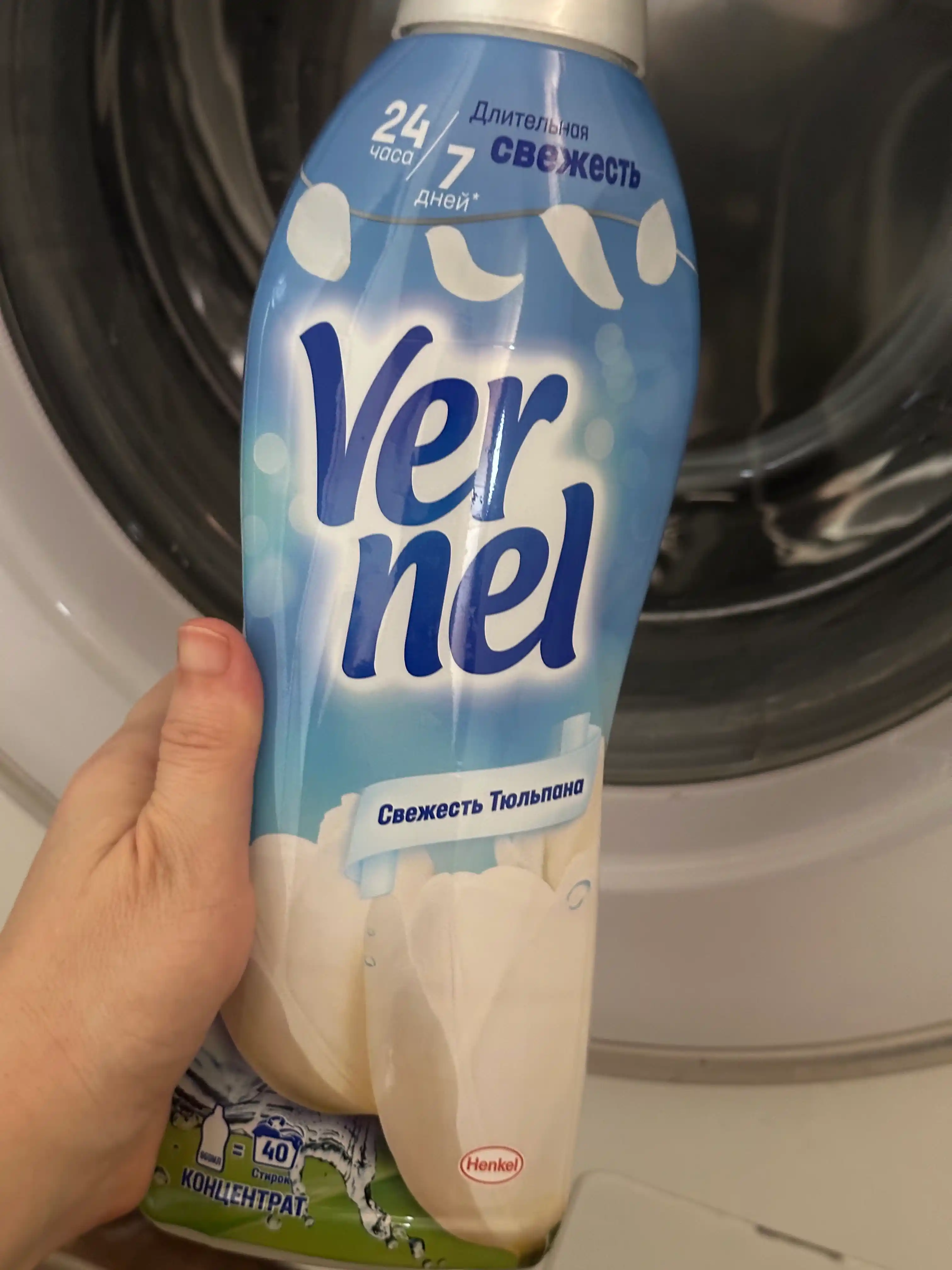 Кондиционер Vernel свежесть тюльпана, 960 мл