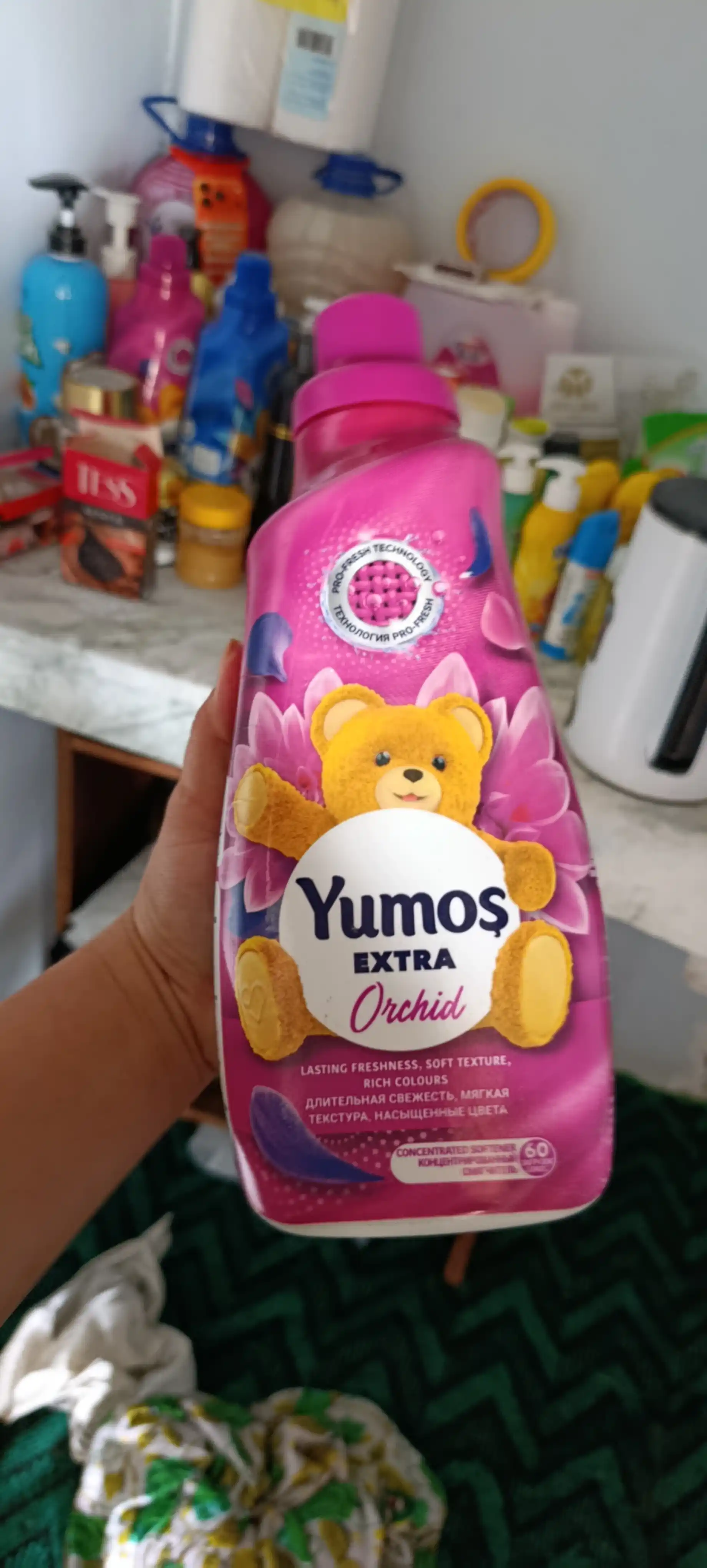 Yumos ополаскивателя для белья, 1440 мл