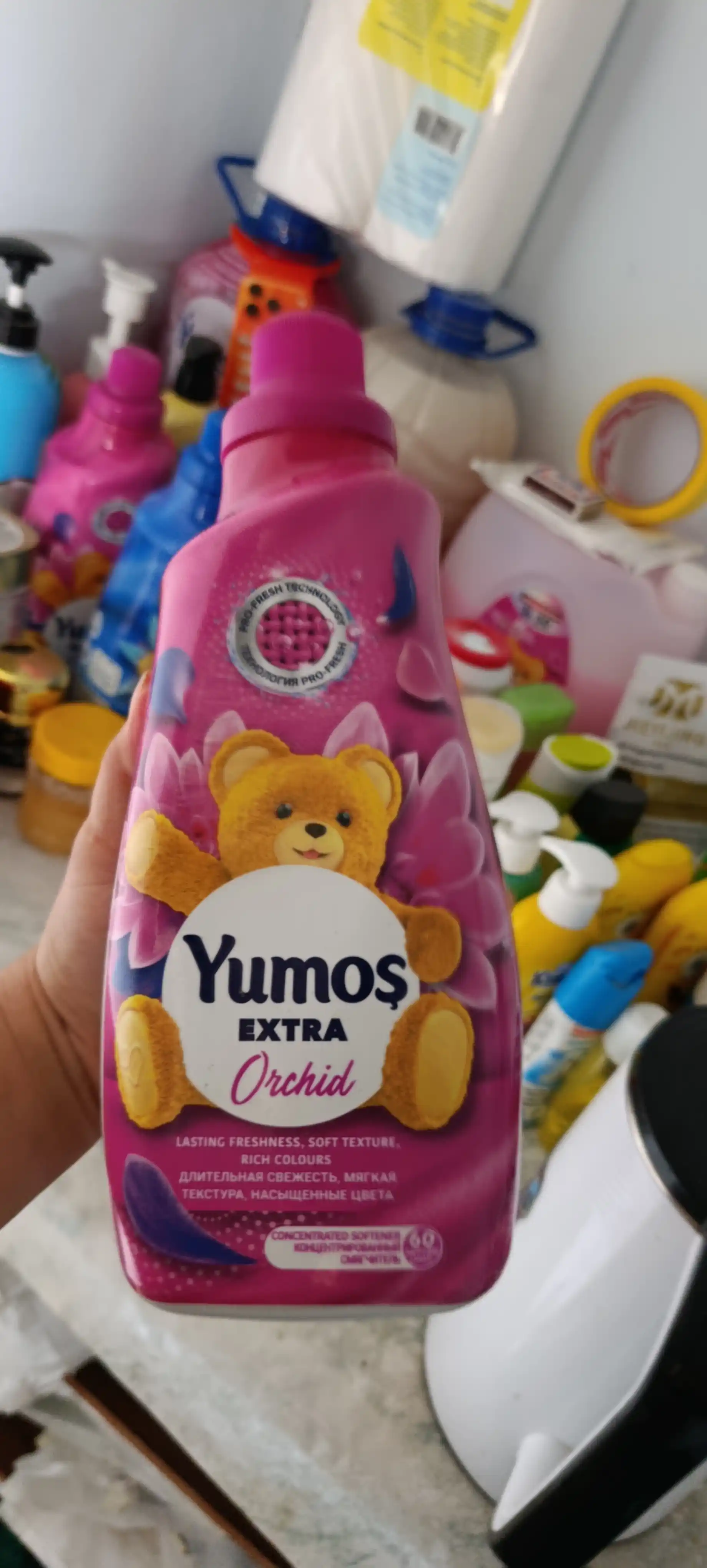 Yumos ополаскивателя для белья, 1440 мл