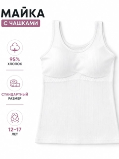 Пурпурный