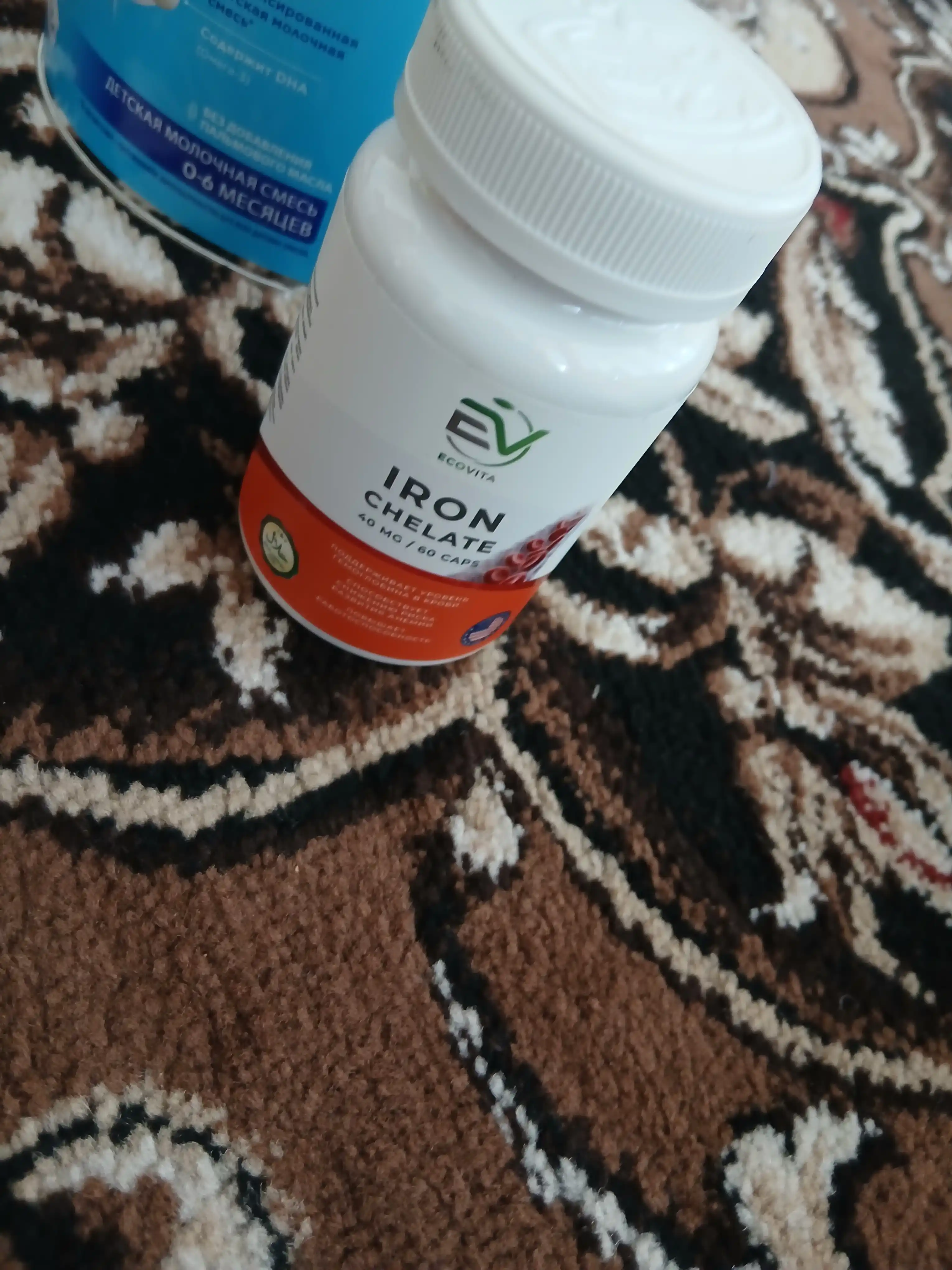 ECOVITA Xelat temir 40 mg —qondagi gemoglobin darajasini me’yorda saqlash uchun 60 kapsula