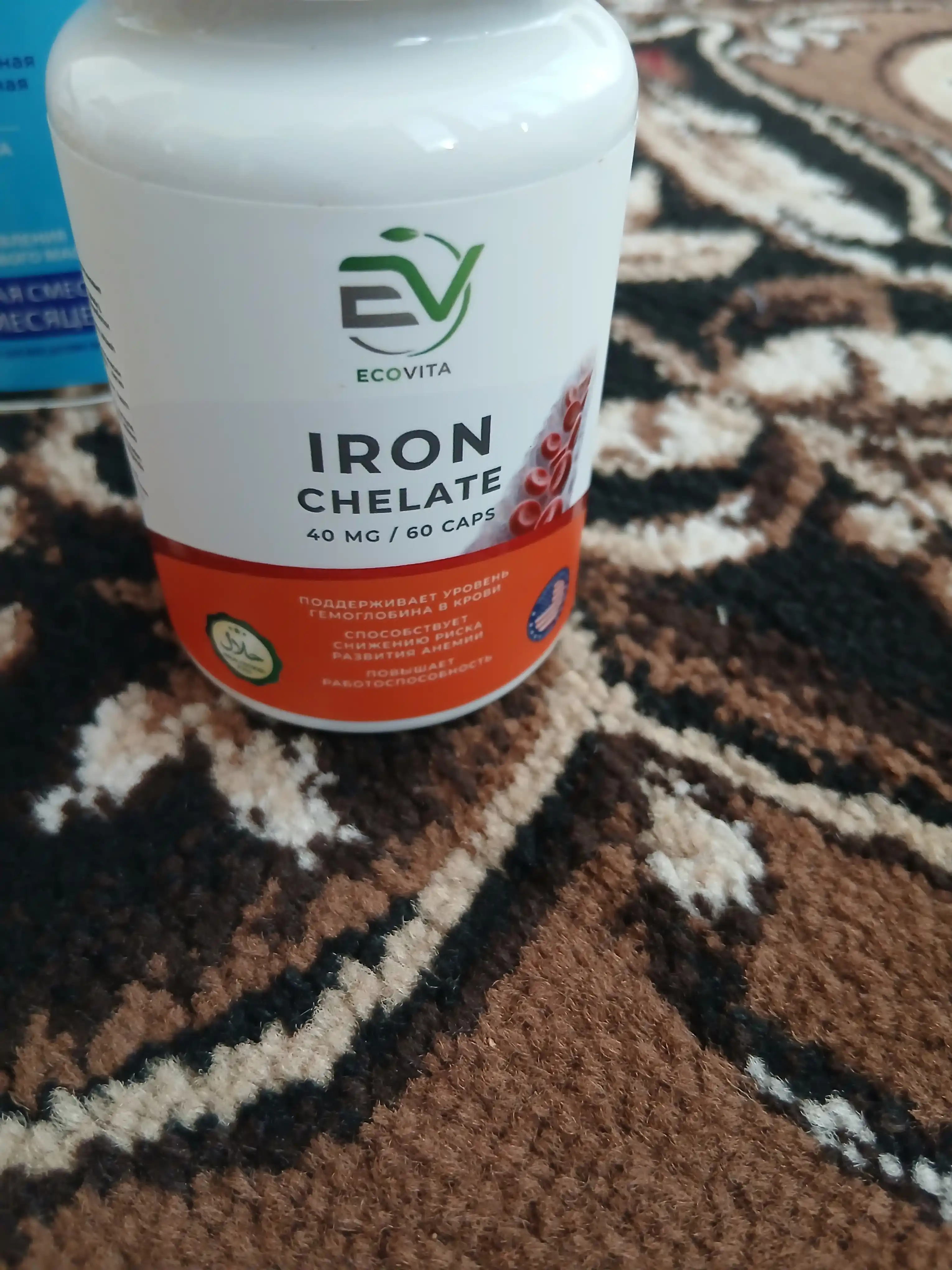 ECOVITA Xelat temir 40 mg —qondagi gemoglobin darajasini me’yorda saqlash uchun 60 kapsula