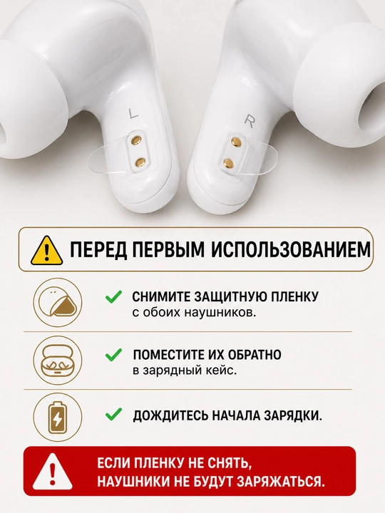 Simsiz quloqchinlar Guess TWS, Bluetooth 5.4, zaryadlash qutisi bilan, USB Type-C