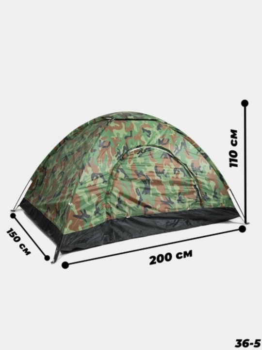 Avtomatik turistik chodir, 6 o‘rinli, iskabtoparlarga qarshi to‘rli, 220 × 250 × 165 sm