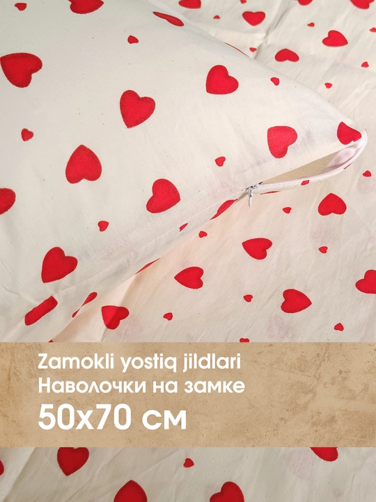Yevro ko‘rpa-to‘shak to‘plami, eko-paxta