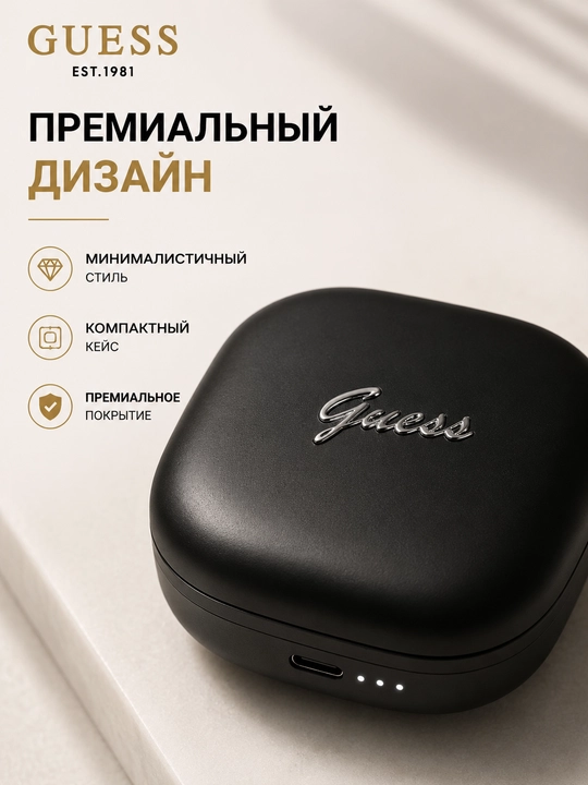 Simsiz quloqchinlar Guess TWS, Bluetooth 5.4, zaryadlash qutisi bilan, USB Type-C