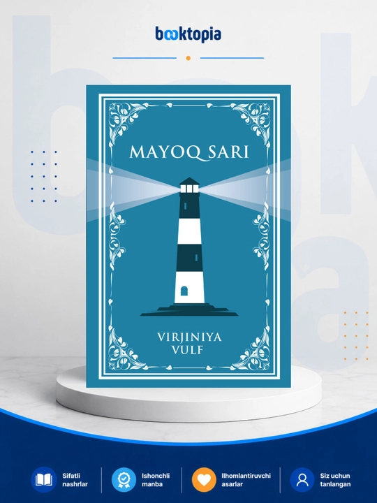 Mayoq sari, Virjiniya Vulf - 