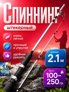 Молочный