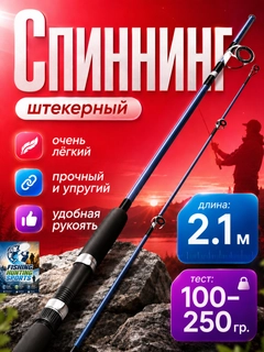 Лазурный