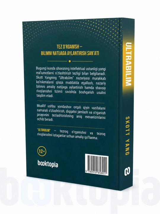 Ultrabilim, Skott Yang