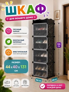 Qora