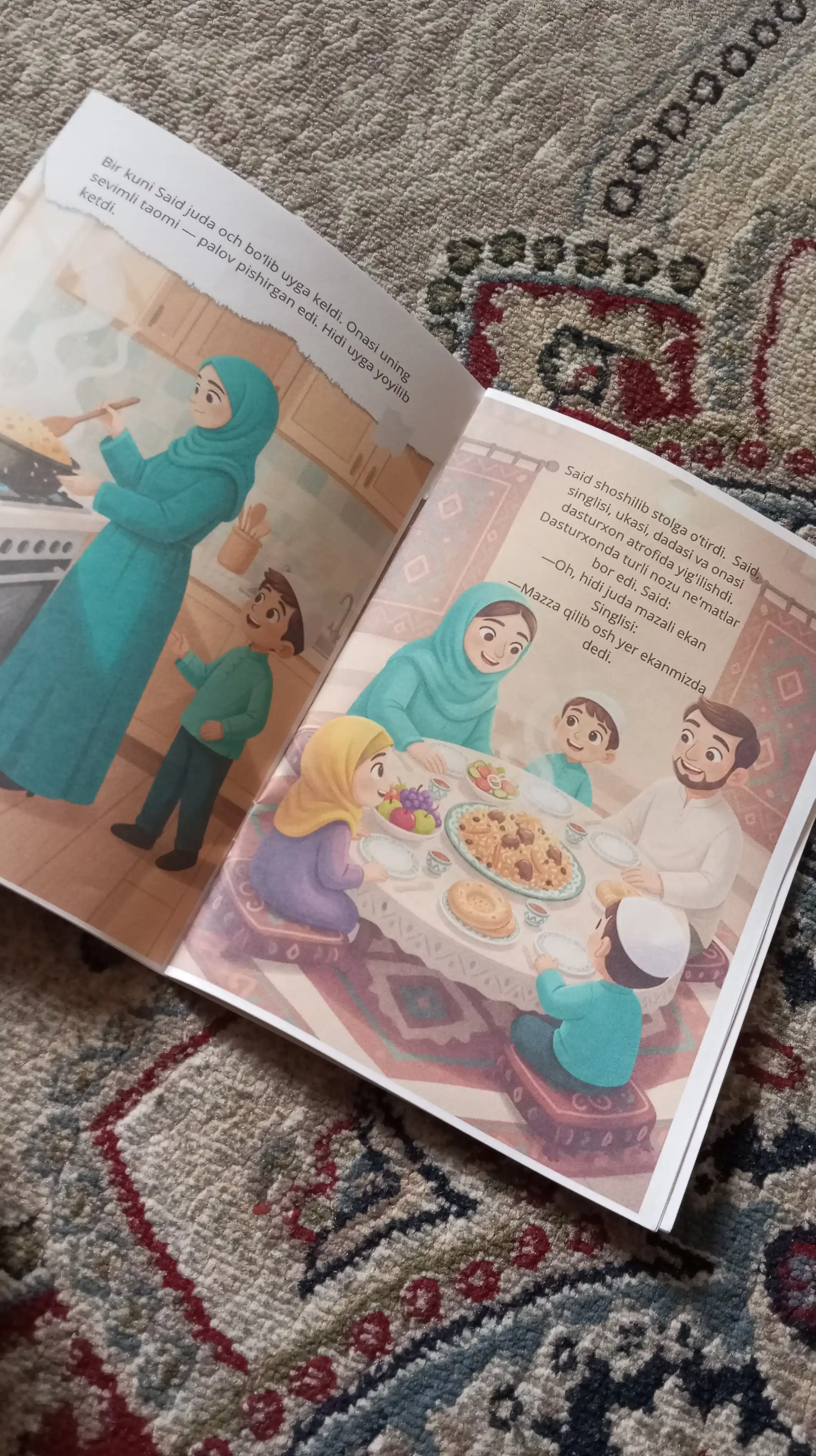 Воспитательные книги для маленьких книголюбов