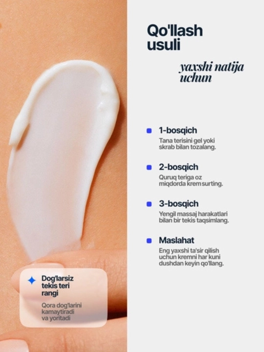Yuz va tana uchun Maycheer Snow Bleach oqartiruvchi krem, 80 g