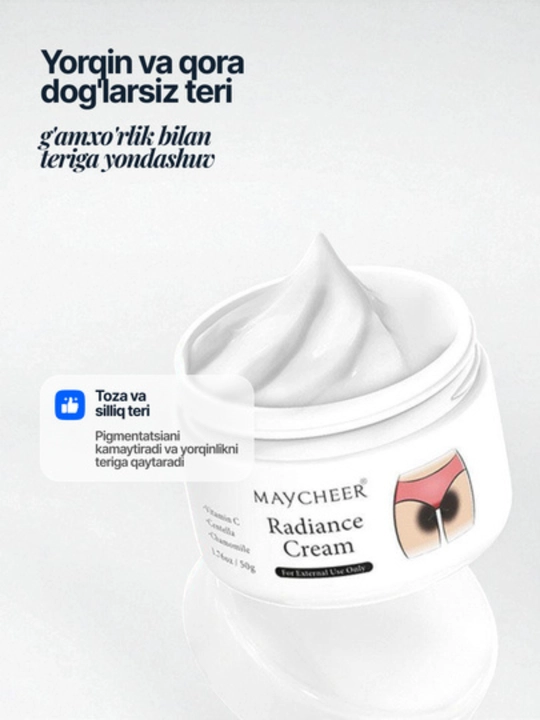 Yuz va tana uchun Maycheer Snow Bleach oqartiruvchi krem, 80 g