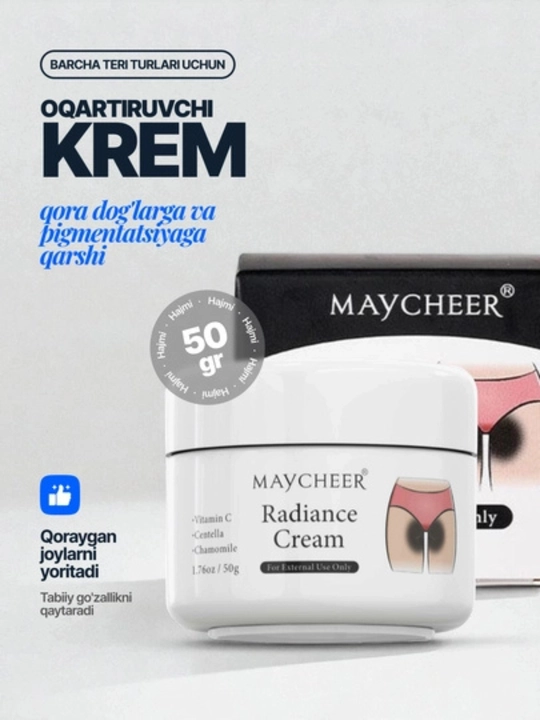 Yuz va tana uchun Maycheer Snow Bleach oqartiruvchi krem, 80 g