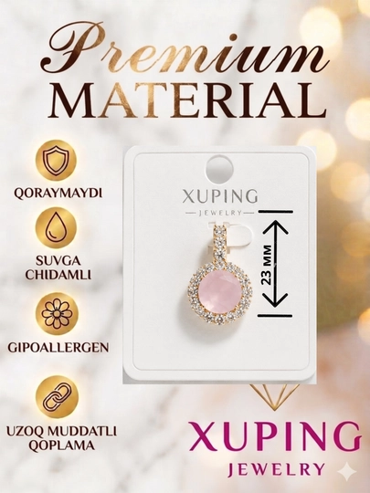 Кулон Xuping женский, на цепочку, с камнями, гипоаллергенный