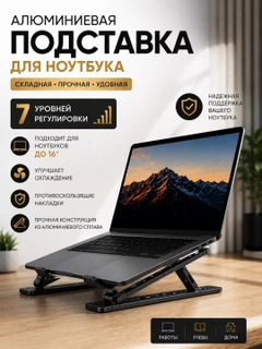Qora