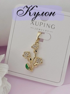 Кораллово-розовый