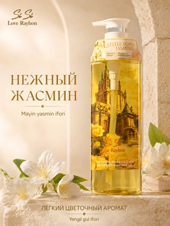 Желтый