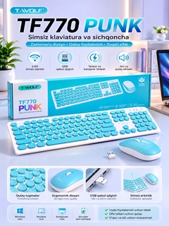 Светло-синий