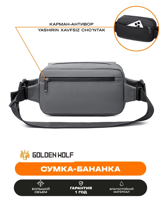 Golden Wolf bel sumkasi, ixcham, suvga chidamli, yelkaga taqiladigan