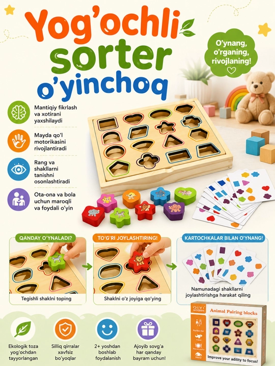 Yog'ochli sorter o'yinchoq, shakllarni moslashtirish o'yini, Montessori 2+ yosh - 