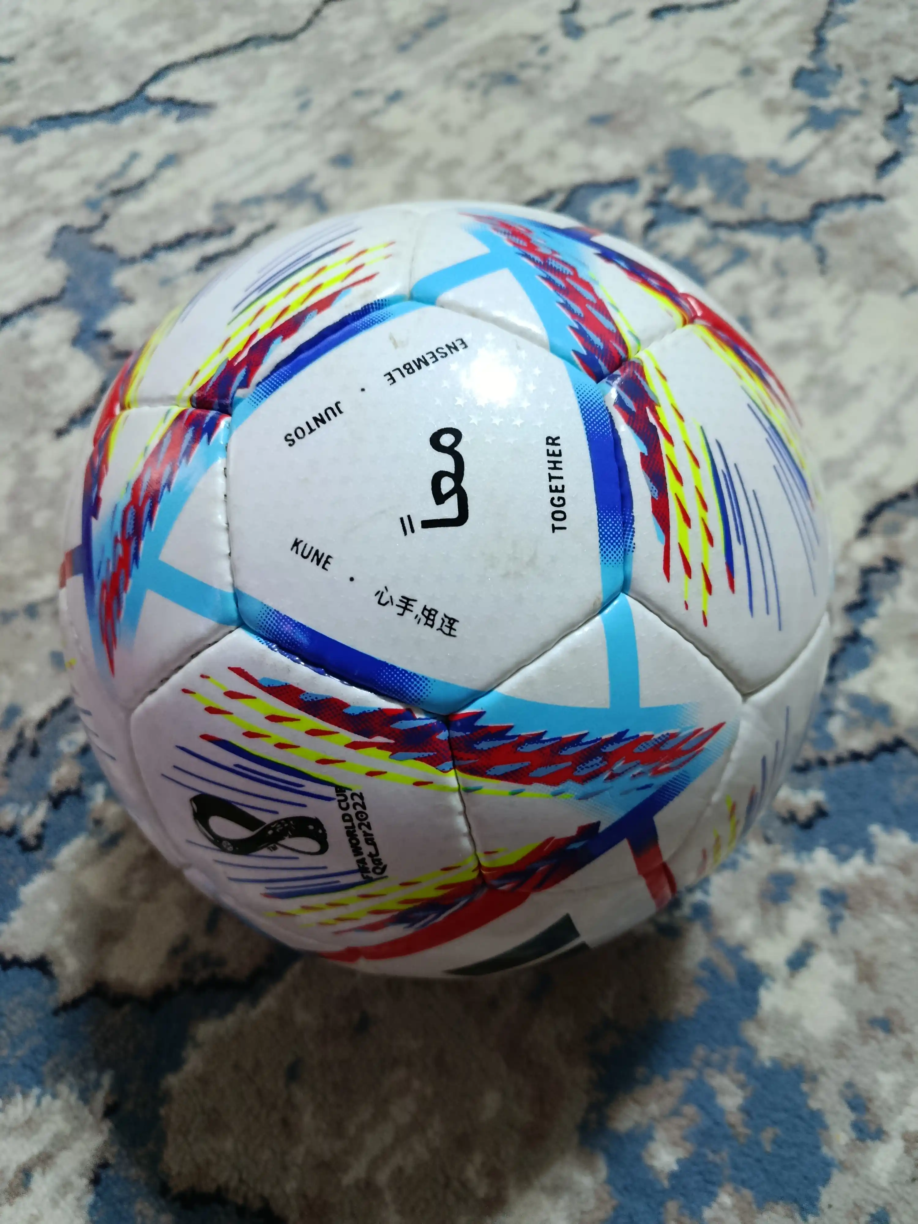 Futbol to'pi, o'lcham 5