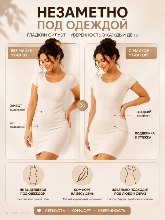 Женские шорты-корсет Form Time, моделирующие живот и талию, корректор фигуры