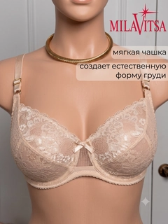 Светло-бежевый