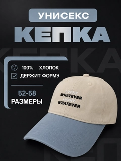 Бежевый