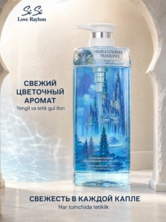 Голубой