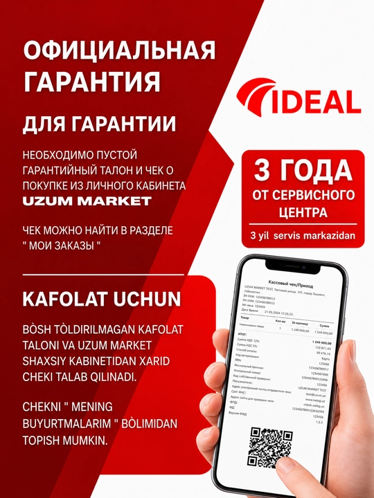 Gaz plita L110 eco, 4 konforkali, pech hajmi 65 litr, 60 * 60 sm