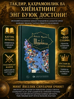 Индиго