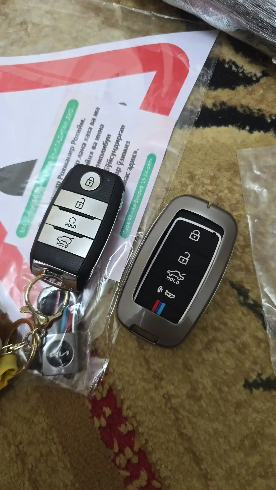 Чехол для автомобильного пульта дистанционного управления Kia Sonet