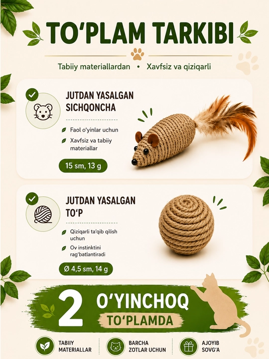 Mushuklar uchun o‘yinchoqlar to‘plami: jutdan yasalgan sichqoncha va to‘pcha, 2 dona