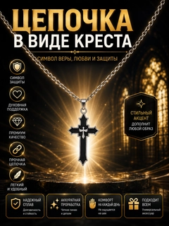 Bronza