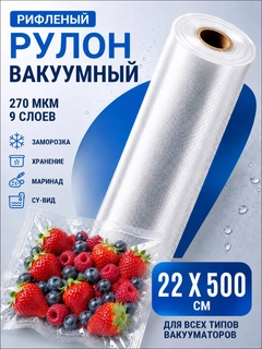 Молочный