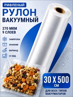 Серый
