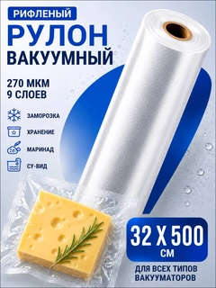 Слоновая кость