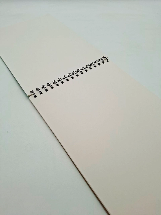 Скетчбук для акварели A4 – 15 листов, 300 г/м², на спирали, Acrylic Pad, Watercolor Pad