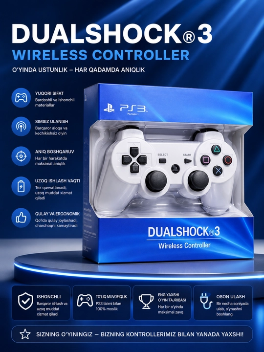 Беспроводной геймпад DualShock 3 для PS3 - 