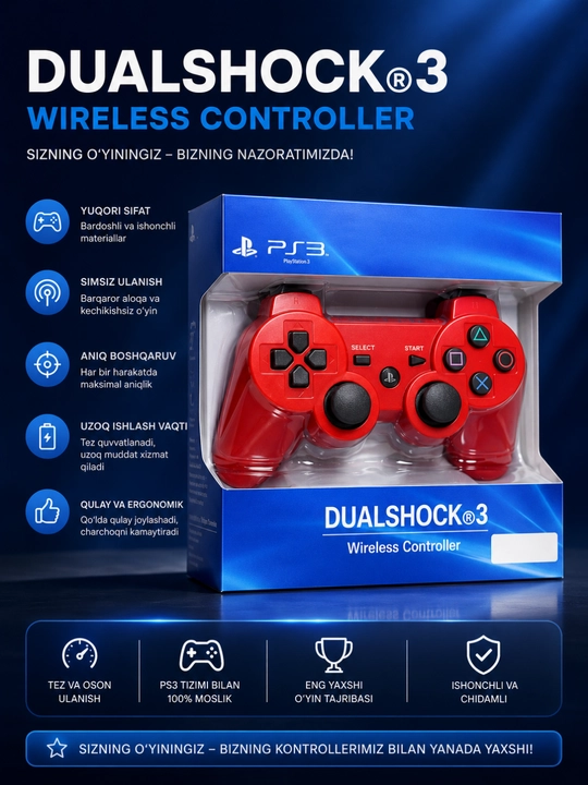 Беспроводной геймпад DualShock 3 для PS3 - 