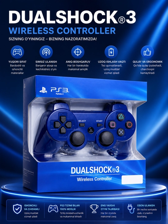 Беспроводной геймпад DualShock 3 для PS3 - 