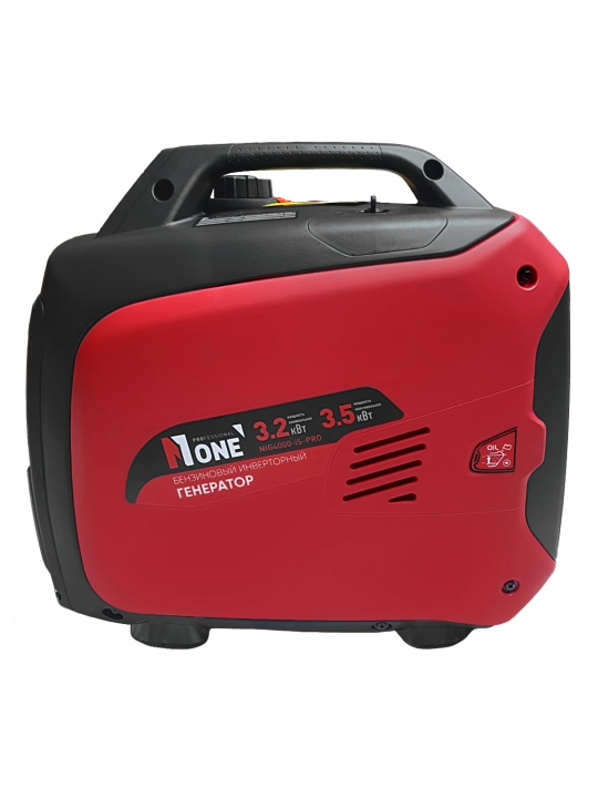 Benzinli invertor generator NUMBER ONE NIG4000-iS-PRO, max 3500 Vt